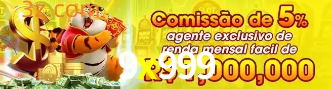 Registrar